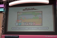 ꡼ No.034 | TGS 2015ϡǦޡפοޥۥȥȯɽ줿֥֥ɥץ˥󥰥ơ֥饤ʥåסץơݡ