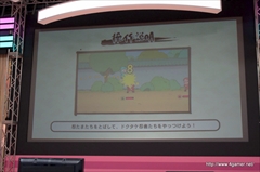 ꡼ No.035 | TGS 2015ϡǦޡפοޥۥȥȯɽ줿֥֥ɥץ˥󥰥ơ֥饤ʥåסץơݡ