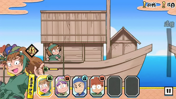 画像集 003 忍たま乱太郎ふっとびパズル の段 保健委員会のキャラクター
