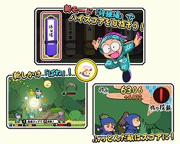 ꡼ No.004 | ǦϺդäȤӥѥ롪ʡסåǤֽפ