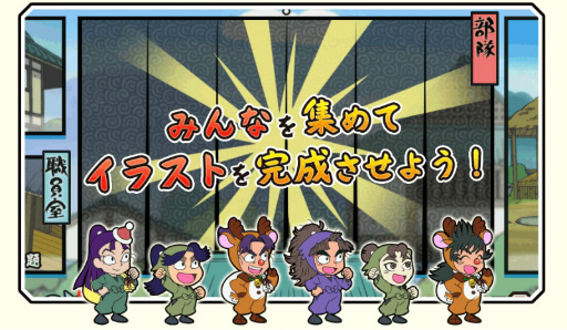 ꡼ No.013Υͥ / ǦϺ դäȤӥѥ롪ʡפ1ǯꥹޥ٥Ȥ