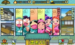 忍たま乱太郎ふっとびパズル!の段