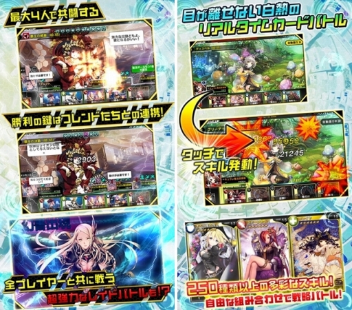 ꡼ No.006 | ޥ۸ɥХȥRPGˡ޽ۥסϿդ