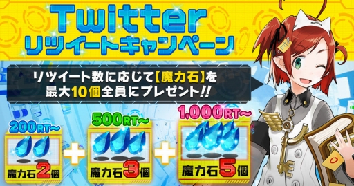 ꡼ No.013 | ޥ۸ɥХȥRPGˡ޽ۥסϿդ