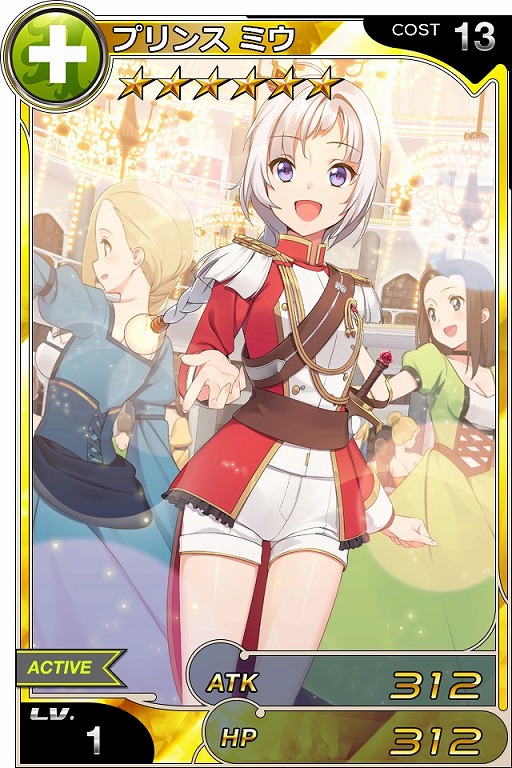 ꡼ No.005 | ˡ޽ۥסϿԿ2ˡŵSRɤۤ