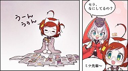 ꡼ No.003 | ˡ޽ۥסॷƥҲ𤹤륳ߥå