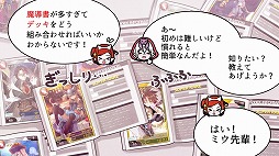 ꡼ No.004 | ˡ޽ۥסॷƥҲ𤹤륳ߥå