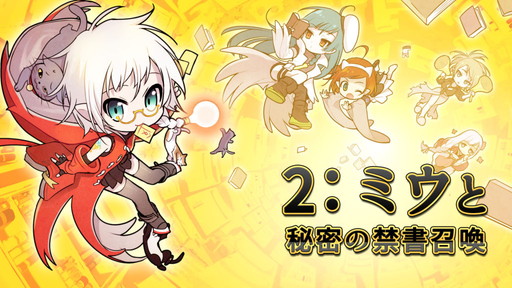 ꡼ No.001 | ˡ޽ۥ׾Ҳ𥳥ߥå3äפȤ