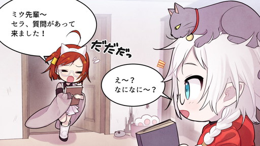 ꡼ No.002 | ˡ޽ۥ׾Ҳ𥳥ߥå3äפȤ