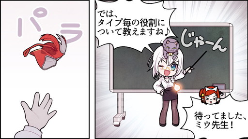 ꡼ No.003 | ˡ޽ۥ׾Ҳ𥳥ߥå3äפȤ