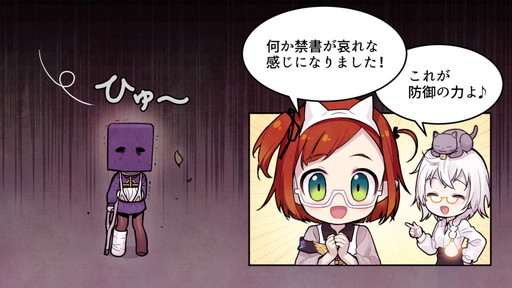 ꡼ No.004 | ˡ޽ۥ׾Ҳ𥳥ߥå3äפȤ