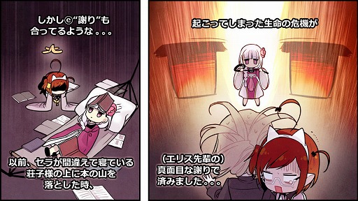 ꡼ No.002 | ˡ޽ۥסϿԿ4ˡߥå5ä