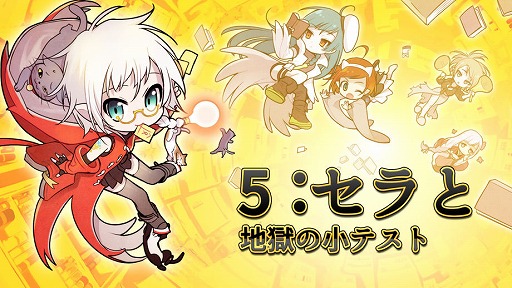 ꡼ No.011 | ˡ޽ۥסϿԿ4ˡߥå5ä