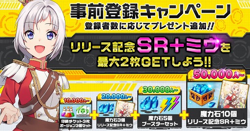 ꡼ No.003Υͥ / ץǡˡ޽ۥפӥȡ⥭SRܥߥɤФʤɤ館륭ڡ»