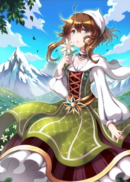 ꡼ No.001 | ˡ޽ۥײ֤դˤ餬о줹ָꥤ٥