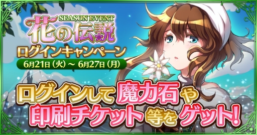 ꡼ No.002Υͥ / ˡ޽ۥײ֤դˤ餬о줹ָꥤ٥