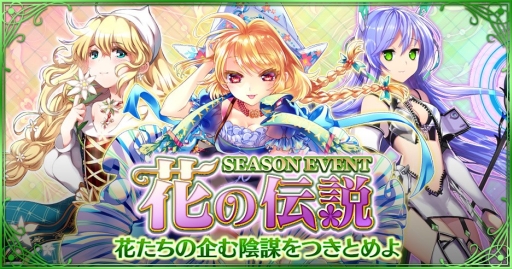 ꡼ No.006Υͥ / ˡ޽ۥײ֤դˤ餬о줹ָꥤ٥