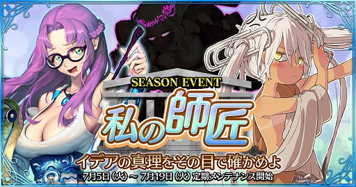 ꡼ No.001 | ˡ޽ۥס󥤥٥ȡֻλվפ719ޤǳ