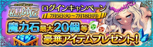 ꡼ No.002 | ˡ޽ۥס󥤥٥ȡֻλվפ719ޤǳ