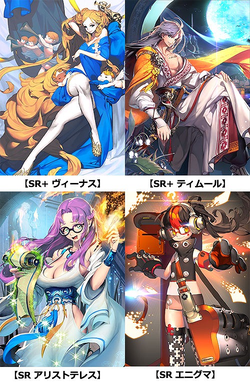 ꡼ No.003 | ˡ޽ۥס󥤥٥ȡֻλվפ719ޤǳ