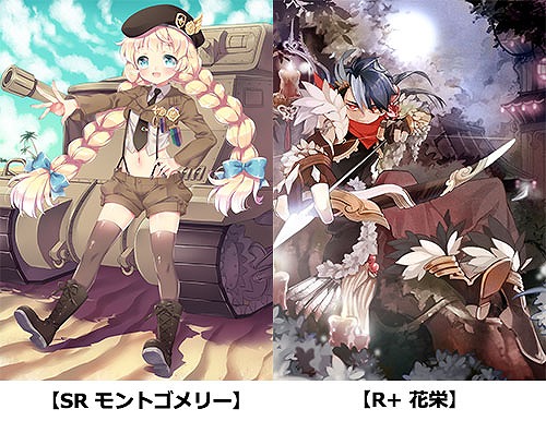 ꡼ No.004 | ˡ޽ۥס󥤥٥ȡֻλվפ719ޤǳ