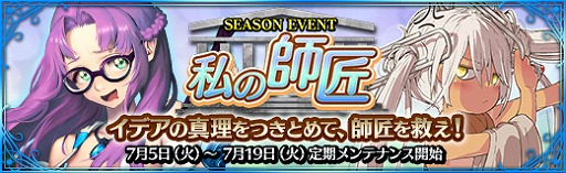 ꡼ No.007 | ˡ޽ۥס󥤥٥ȡֻλվפ719ޤǳ