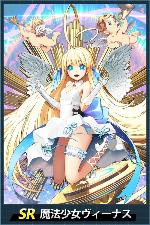 画像ギャラリー No.005のサムネイル画像 / 「魔法図書館キュラレ」でシーズン「魔法少女」のストーリー後編がスタート