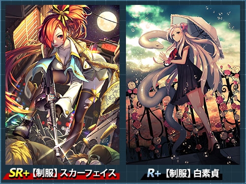 画像ギャラリー No.004のサムネイル画像 / 「魔法図書館キュラレ」で新シーズン「SchoolWar」が本日スタート