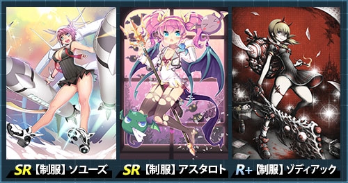 画像ギャラリー No.005のサムネイル画像 / 「魔法図書館キュラレ」,「School War」ストーリー後編の開放と限定ログインキャンペーンを実施