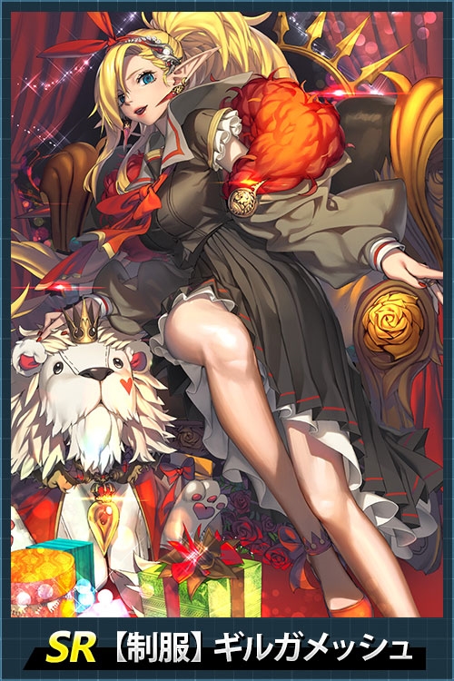 画像ギャラリー No.006のサムネイル画像 / 「魔法図書館キュラレ」,「School War」ストーリー後編の開放と限定ログインキャンペーンを実施