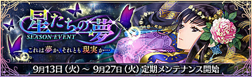 ꡼ No.002Υͥ / ˡ޽ۥ׿̴פ롣Ƴȿܥɲ