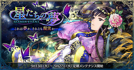 ꡼ No.006Υͥ / ˡ޽ۥ׿̴פ롣Ƴȿܥɲ