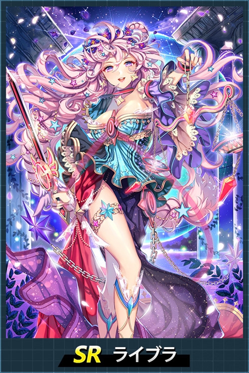 画像ギャラリー No.006のサムネイル画像 / 「魔法図書館キュラレ」,「星たちの夢」ストーリー後編がスタート