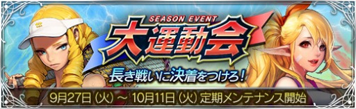 ꡼ No.002Υͥ / ˡ޽ۥ׿籿ưפȡƳ俷ܥɲ