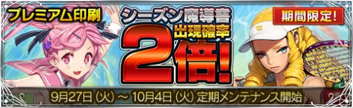 ꡼ No.004Υͥ / ˡ޽ۥ׿籿ưפȡƳ俷ܥɲ