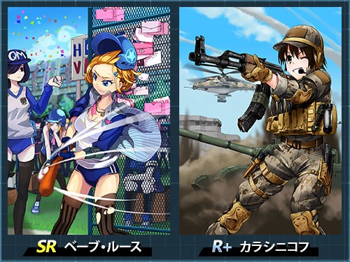 ꡼ No.005 | ˡ޽ۥ׿籿ưפȡƳ俷ܥɲ