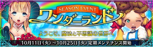 ꡼ No.002 | ˡ޽ۥסȥɡɤ