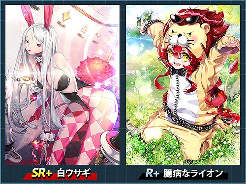 ꡼ No.004 | ˡ޽ۥסȥɡɤ