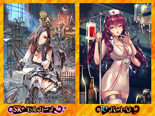 ꡼ No.008 | ˡ޽ۥס֥ϥåԡϥפšƥļʤɤ