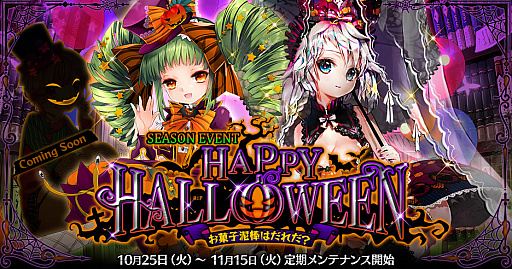 ꡼ No.001 | ˡ޽ۥס󥫡ɽиΨ2ܥڡ󳫺