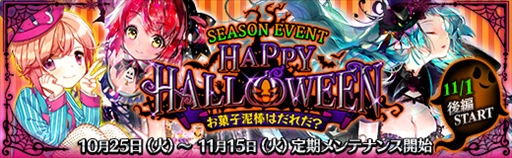 ꡼ No.002Υͥ / ˡ޽ۥס֥ϥåԡϥץȡ꡼θԤ