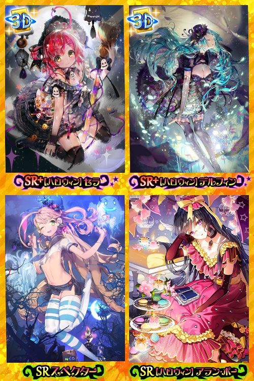 ꡼ No.003Υͥ / ˡ޽ۥס֥ϥåԡϥץȡ꡼θԤ