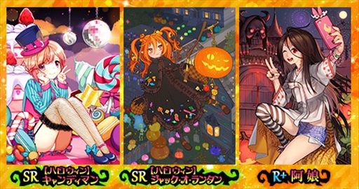 ꡼ No.006Υͥ / ˡ޽ۥס֥ϥåԡϥץȡ꡼θԤ