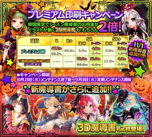 ꡼ No.008Υͥ / ˡ޽ۥס֥ϥåԡϥץȡ꡼θԤ