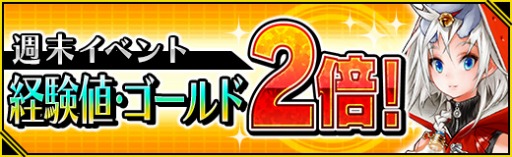 ꡼ No.002Υͥ / ˡ޽ۥ׸ߥåɲá֥ϥåԡϥץȡ꡼Ԥ򳫻