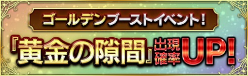 ꡼ No.006Υͥ / ˡ޽ۥ׸ߥåɲá֥ϥåԡϥץȡ꡼Ԥ򳫻