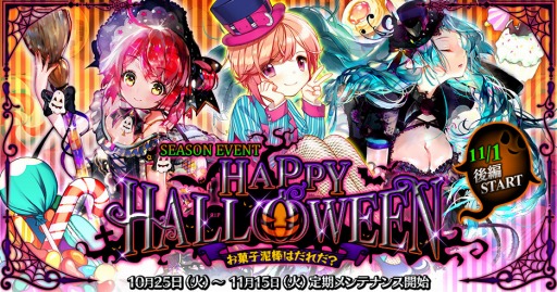 ꡼ No.007Υͥ / ˡ޽ۥ׸ߥåɲá֥ϥåԡϥץȡ꡼Ԥ򳫻