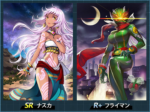 画像ギャラリー No.005のサムネイル画像 / 「魔法図書館キュラレ」で新シーズン「Mysterious World」が本日スタート