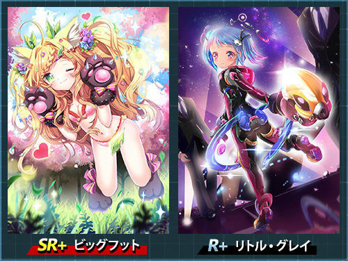 ꡼ No.004Υͥ / ˡ޽ۥפMysterious Worldԡܥɲ