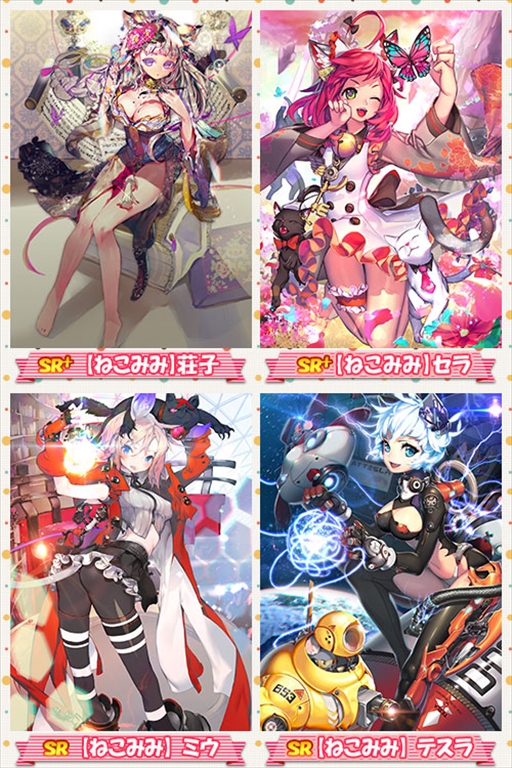 ꡼ No.003Υͥ / ˡ޽ۥס֤ͤߤߤѤˤäפ